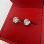 Naušnice zlato finoće 585