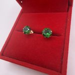 Naušnice zlato finoće 585